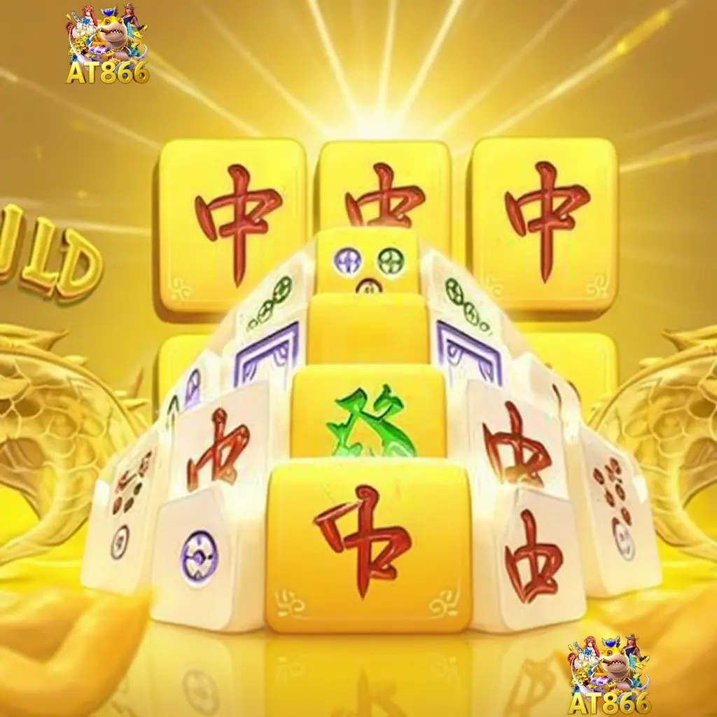 AT866 Apk Apk v50.1 (New) Android Vozol Lite