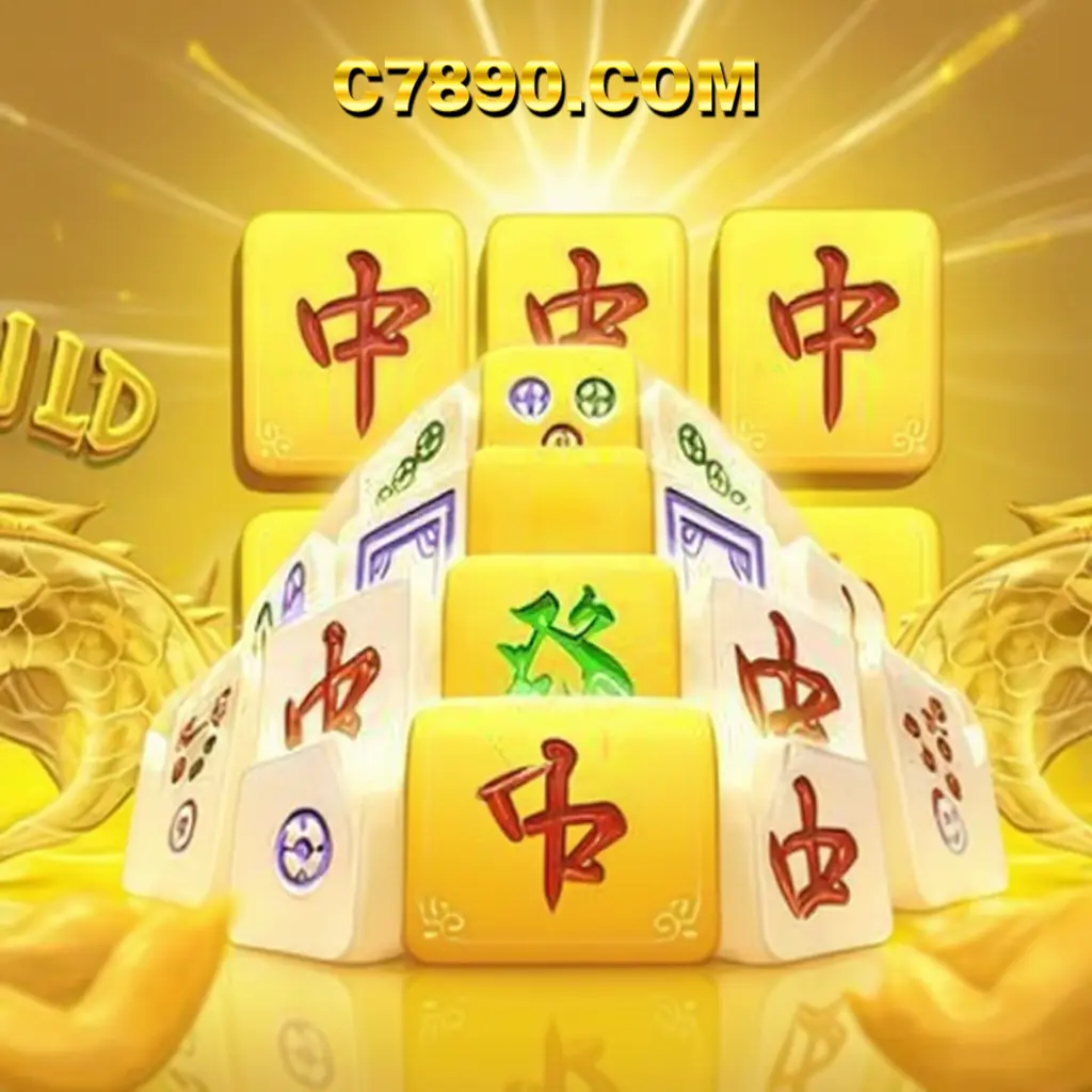 C7890 Apk Apk v50.1 (New) Android Vozol Lite